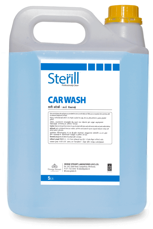 Sterill - Automotive Care